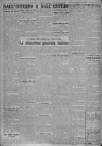 giornale/TO00185815/1924/n.117, 6 ed/006